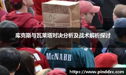 威廉希尔官网