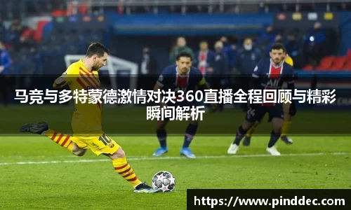 威廉希尔官网