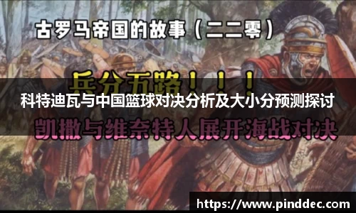 威廉希尔官网
