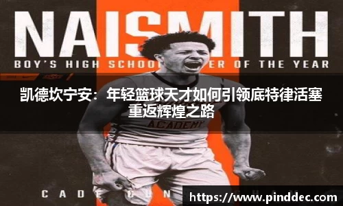 威廉希尔