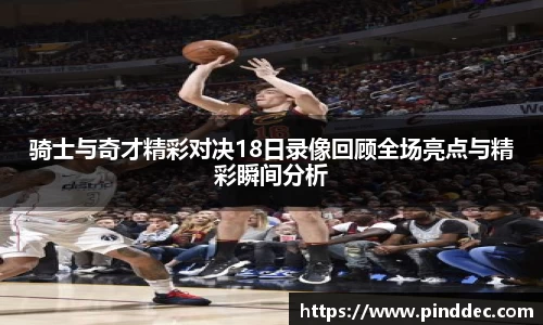 威廉希尔官网