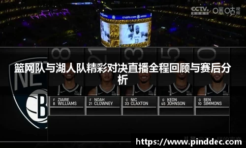 威廉希尔