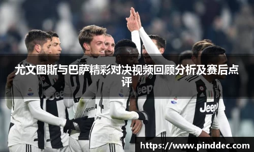 威廉希尔
