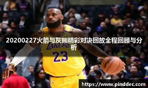 威廉希尔首页