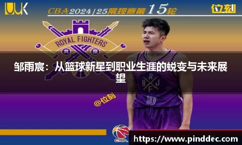 威廉希尔首页