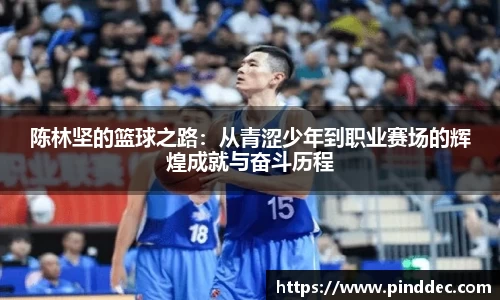 威廉希尔