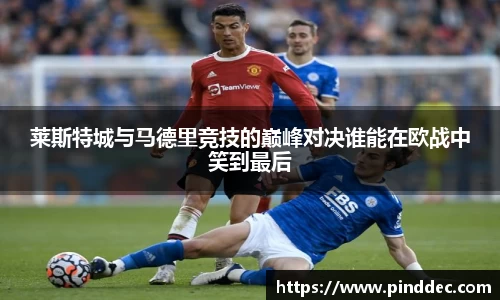 威廉希尔首页
