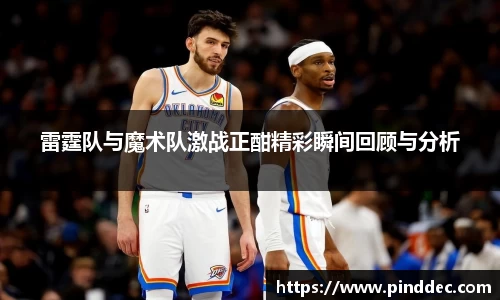 威廉希尔官网