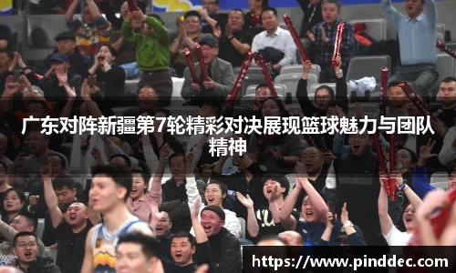 威廉希尔官网