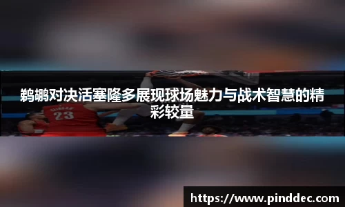 威廉希尔官网