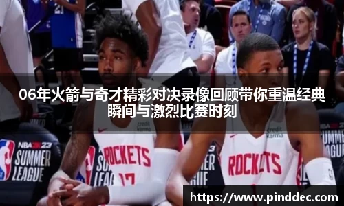 威廉希尔
