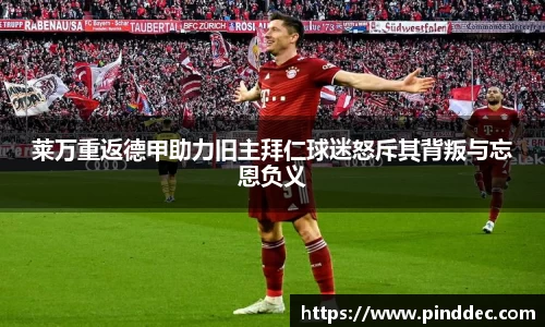 威廉希尔
