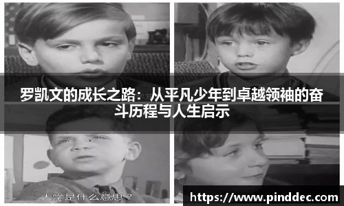 威廉希尔APP