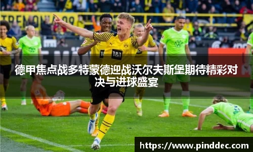 威廉希尔APP
