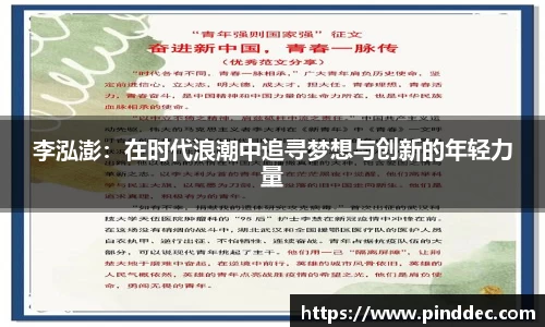 威廉希尔首页