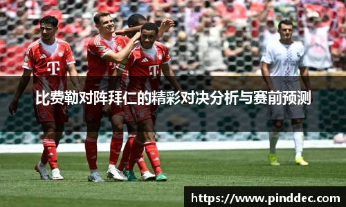 威廉希尔首页