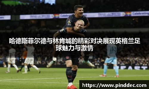 威廉希尔APP