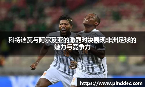 威廉希尔官网