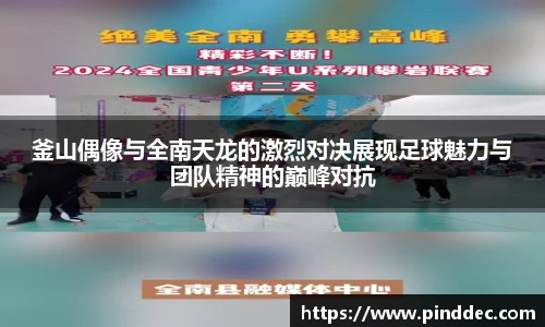 威廉希尔首页