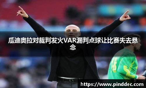 威廉希尔首页
