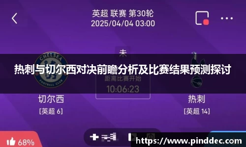 威廉希尔