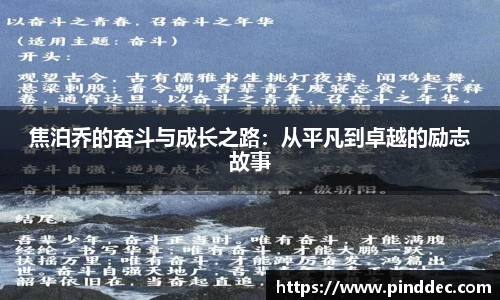 威廉希尔官网