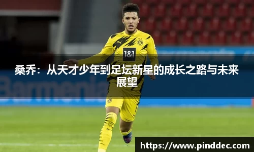 威廉希尔首页