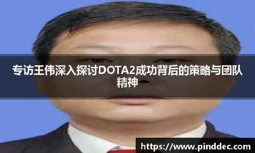 威廉希尔APP
