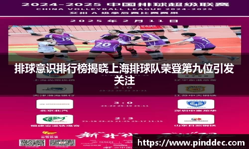 威廉希尔