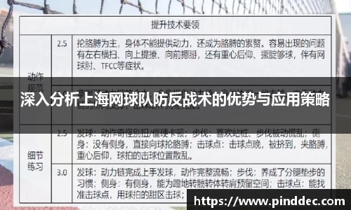 威廉希尔首页