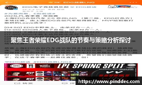 威廉希尔APP