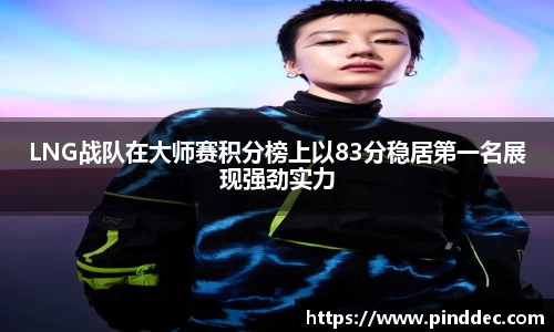 威廉希尔APP