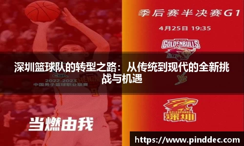 威廉希尔首页
