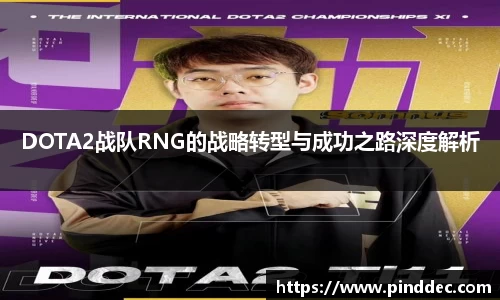 威廉希尔首页