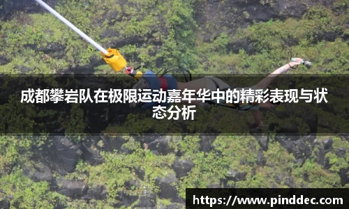 威廉希尔
