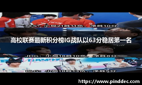 威廉希尔官网