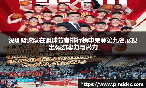 威廉希尔