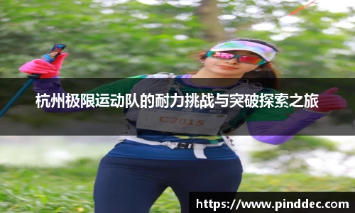 威廉希尔APP