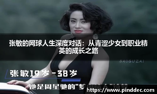 威廉希尔APP