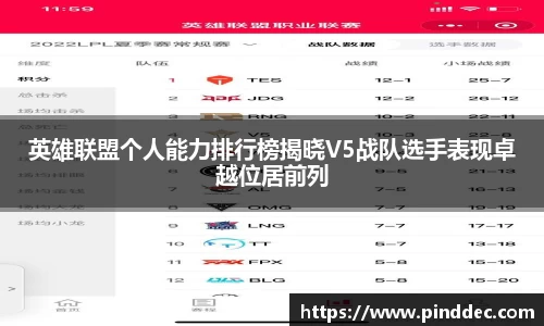 威廉希尔