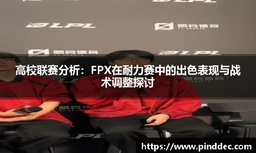 威廉希尔官网