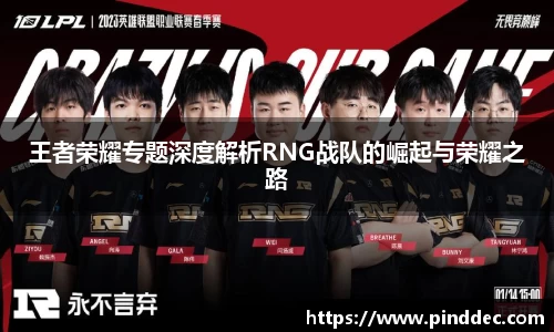威廉希尔官网