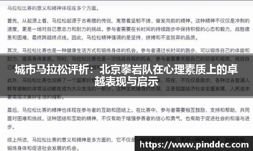威廉希尔首页